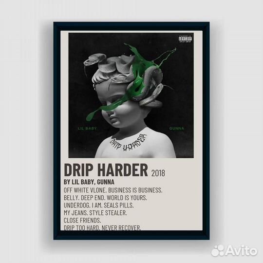 Постер Drip Harder (А2)
