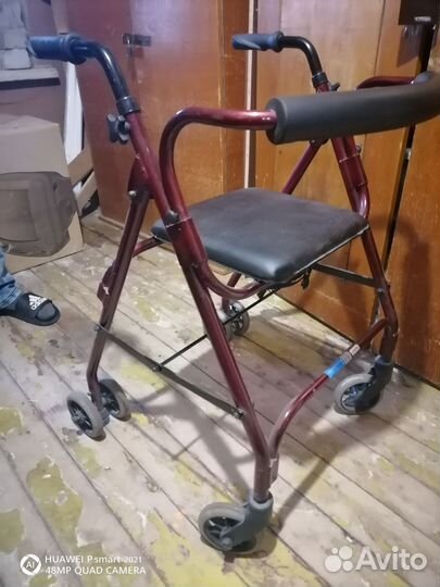 Ходунки для взрослых бу