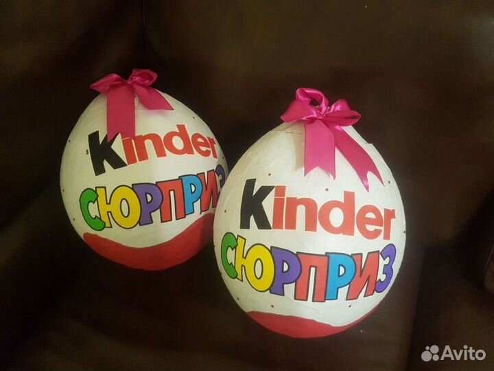 Большой киндер сюрприз