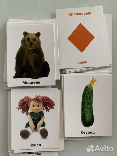 Обучающие карточки новые, пазлы половинки