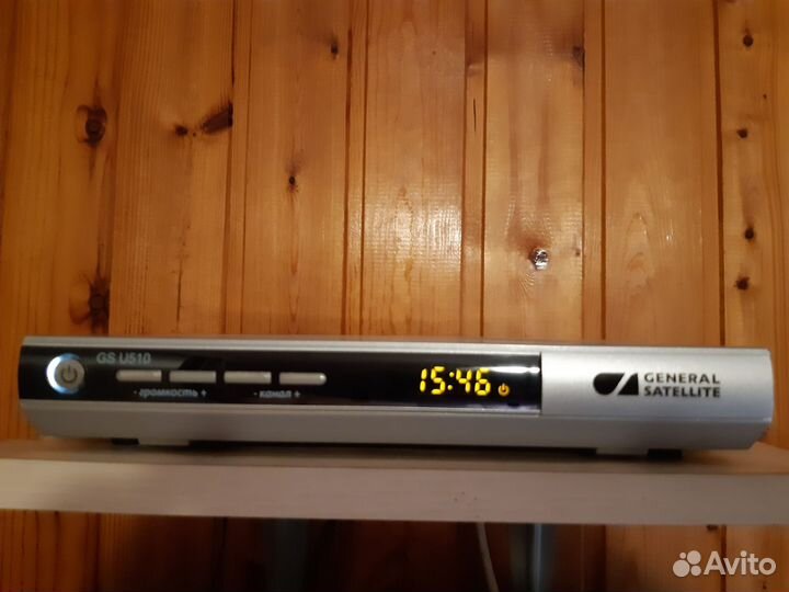 Ресивер триколор тв GS U510S