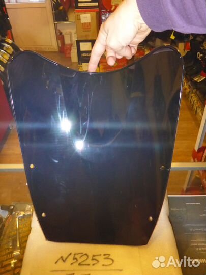 Ветровое стекло Suzuki GSX 600 750 f Katana