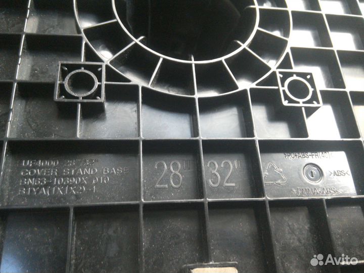 Подставка для телевизора