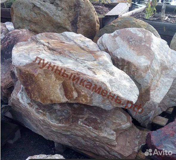 Декоративный камень Серпентинит
