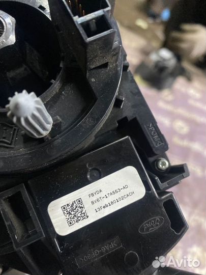 Рулевая колонка замок зажигания Ford Focus 3 седан