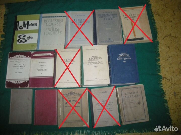 Учебники английского языка David Ricardo Economy