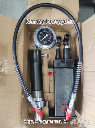 Цилиндр гидравлический для пресса 20т