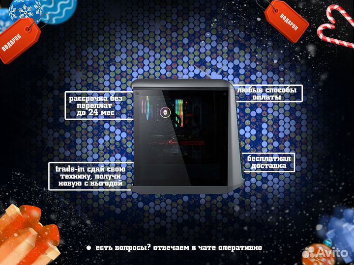 Игровой пк / RTX 3080 Ti / RTX 4060 Ti / R7