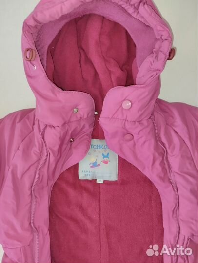 Комбинезон детский зима, весна, осень