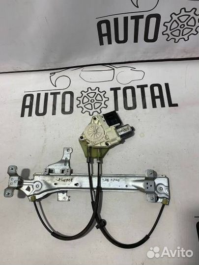 Стеклоподъемник задний правый Renault Fluence