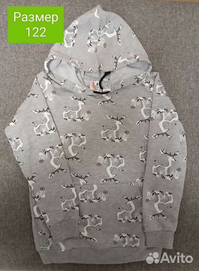Кофта детская в наличии