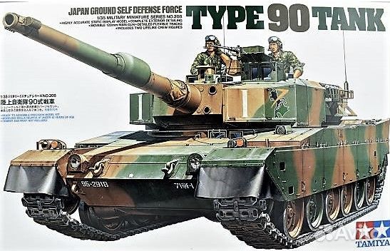 1/35 Type 90 J.G.S.D.F Tank Tamiya 35208 + травло