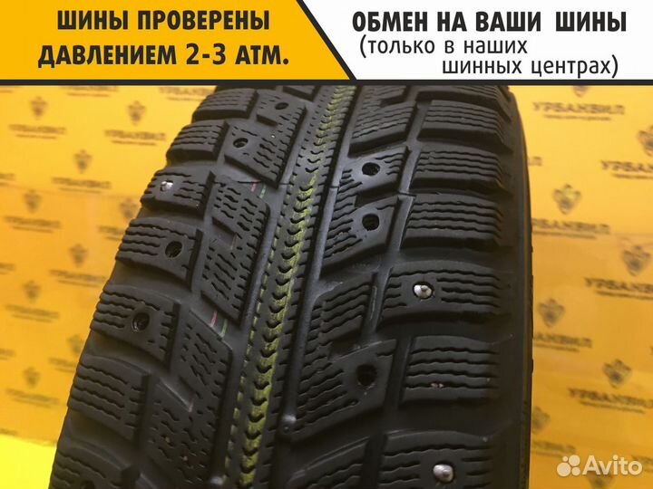 Kumho I'Zen KW22 185/70 R14 88