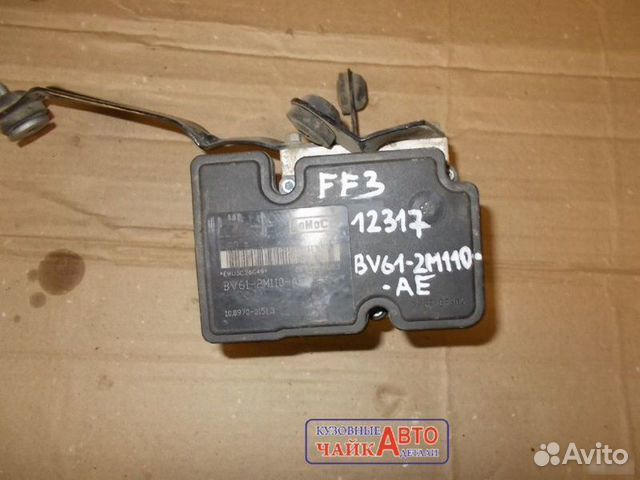 Блок ABS Ford Focus 3 2011
