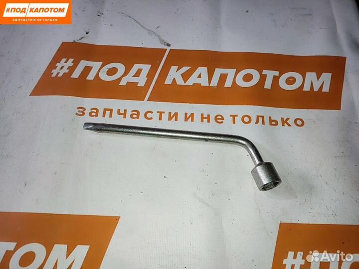 Ключ колесный (балонный) Mazda 3 BK рест. 2008