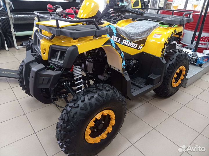 Квадроцикл