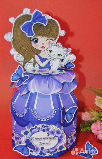 Детские подарочные наборы