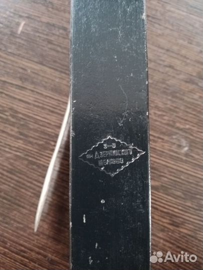 Советский камертон