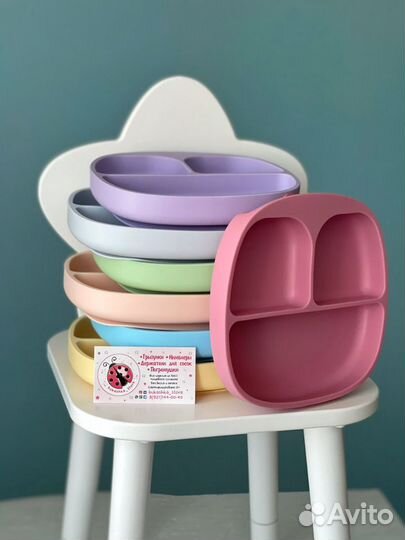 Секционная тарелка из силикона