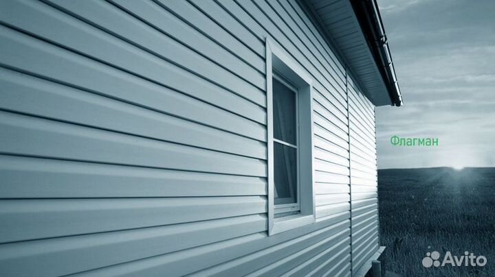 Сайдинг металлический Ral 1015