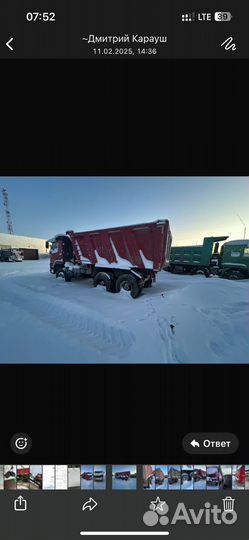 Кузов самосвальный volvo