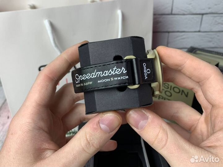 Часы мужские Mission to Jupiter