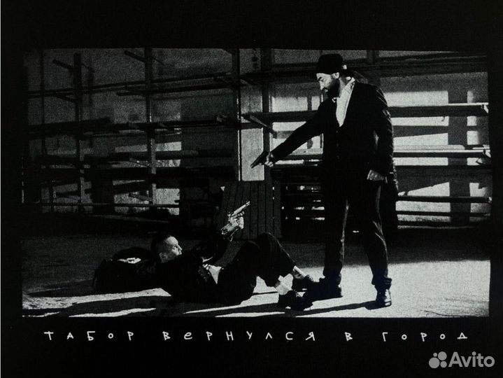 Футболка каспийский груз