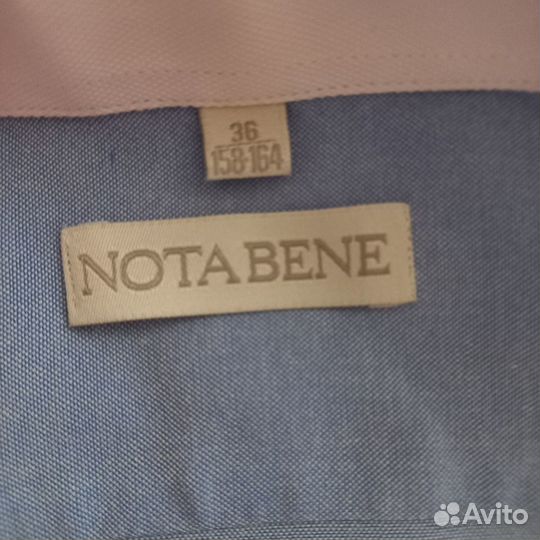 Рубашка школьная для мальчика 158-164