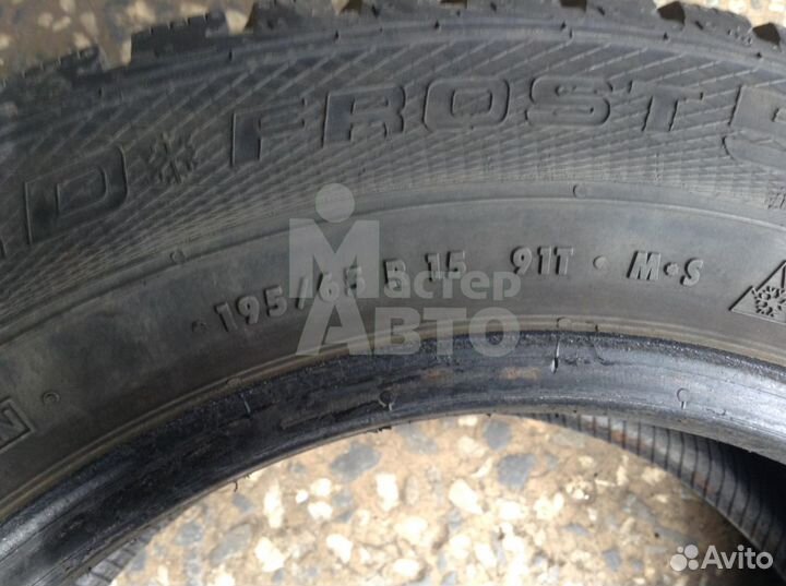 Gislaved Nord Frost 5 195/65 R15