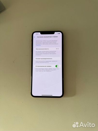 iPhone Xs Max, 256 ГБ