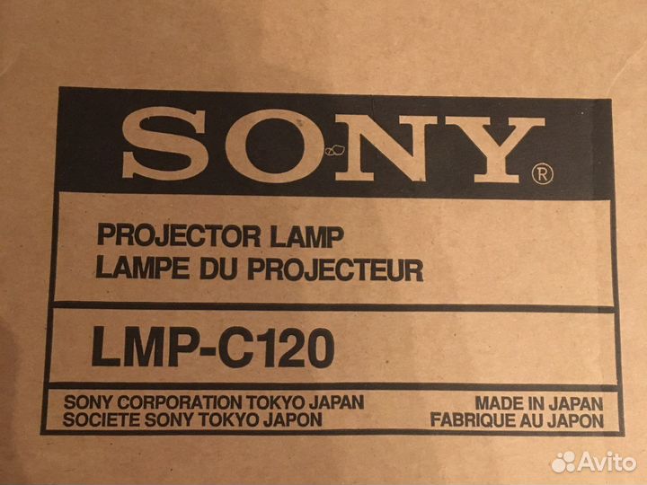 Лампа для проектора Sony LMP-C120, оригинал