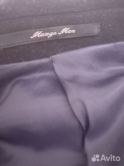 Вещи мужские пакетом