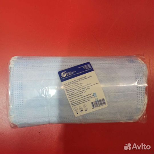 Маска одноразовая медицинская
