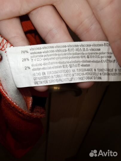 Платье bershka