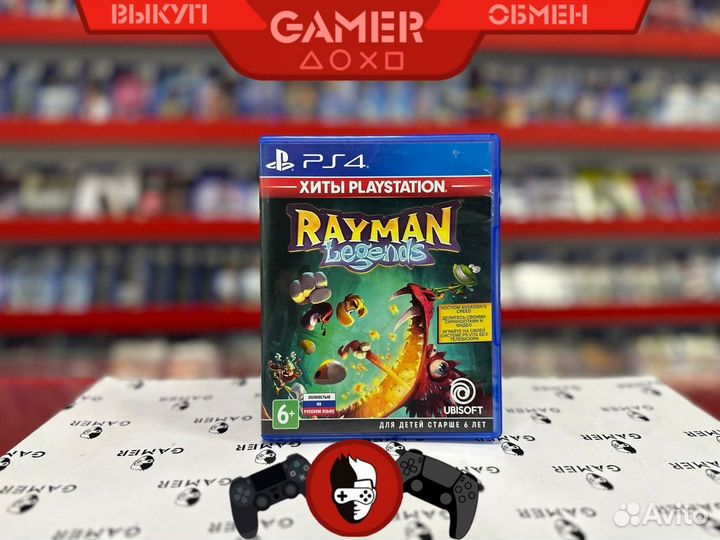 Rayman Legends ps4 бу
