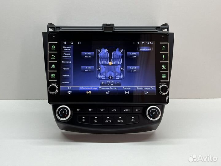 Магнитола Honda Accord 7 + физические кнопки