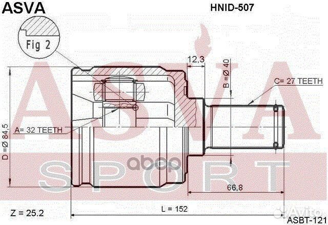 ШРУС внутренний перед лев hnid507 asva