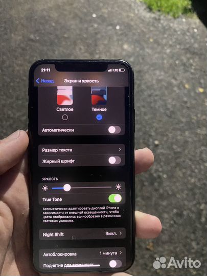 iPhone xs 64 gb