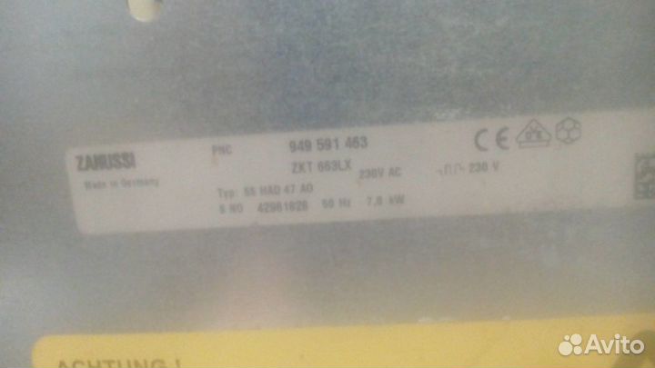 Продам варочную панель