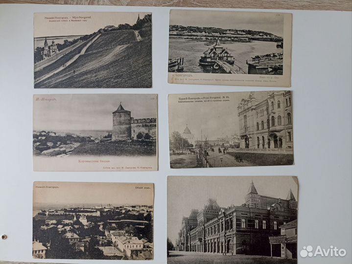Н-Новгород, Ярославль старинные открытки