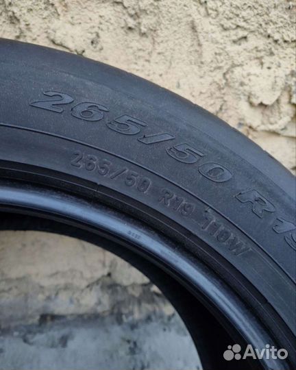 Pirelli Scorpion Verde 265/50 R19 110W