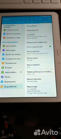 Планшет samsung galaxy tab a8 10.5