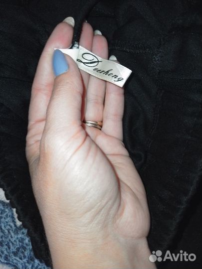 Рубашка и брюки