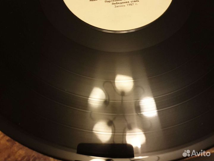 Аквариум Равноденствие