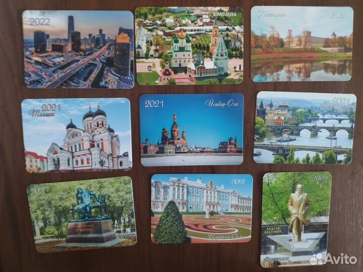 Календари карманные