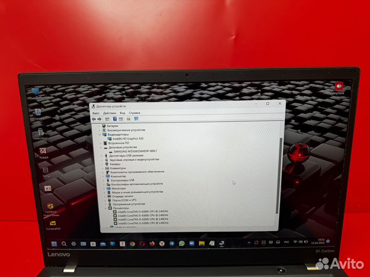 Ноутбук Lenovo X1 Carbon G5 i5/8/256SSD 14*