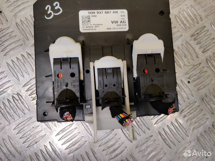 Блок комфорта Volkswagen Passat Variant B8 3G5