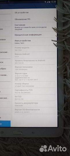 Планшет samsung galaxy tab е