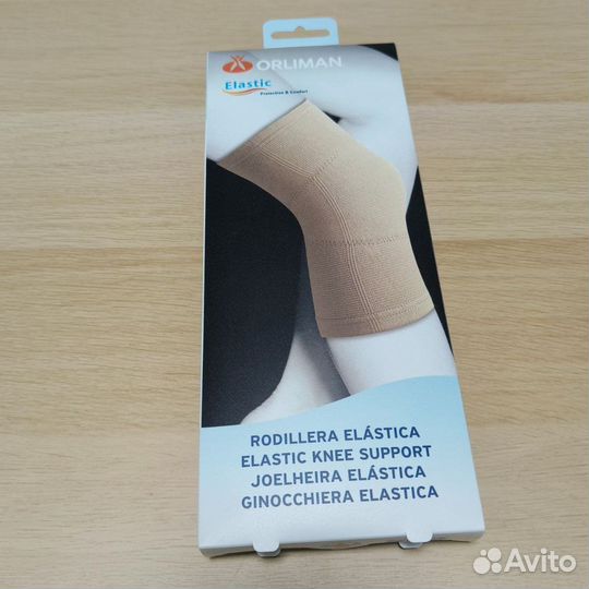 Эластичный коленный бандаж новый Orliman TN-210 /1