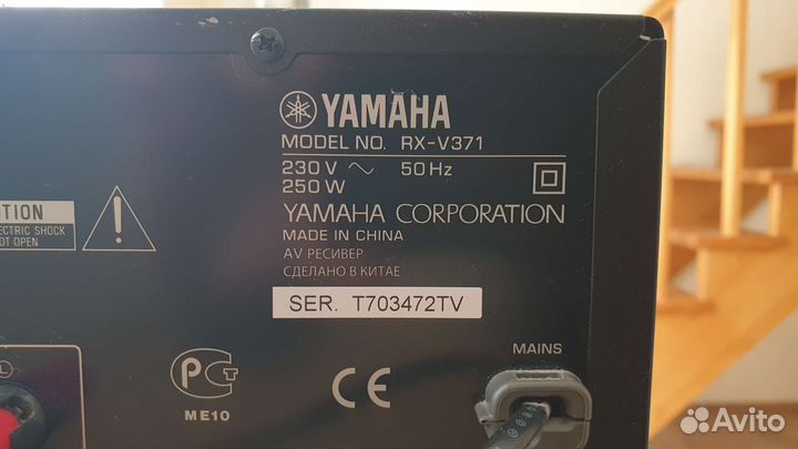 Ресивер Yamaha RX-V371 и колонки Yamaha NS-F150